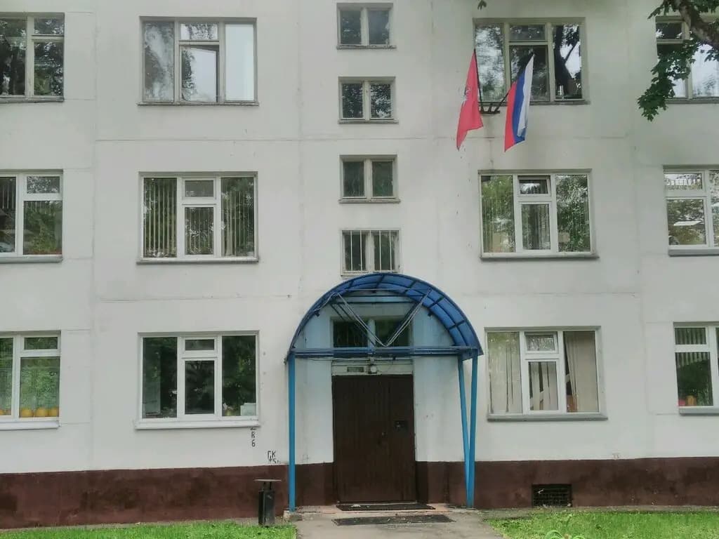 Школа № 1558 имени Росалии де Кастро, дошкольное образование — фото 9