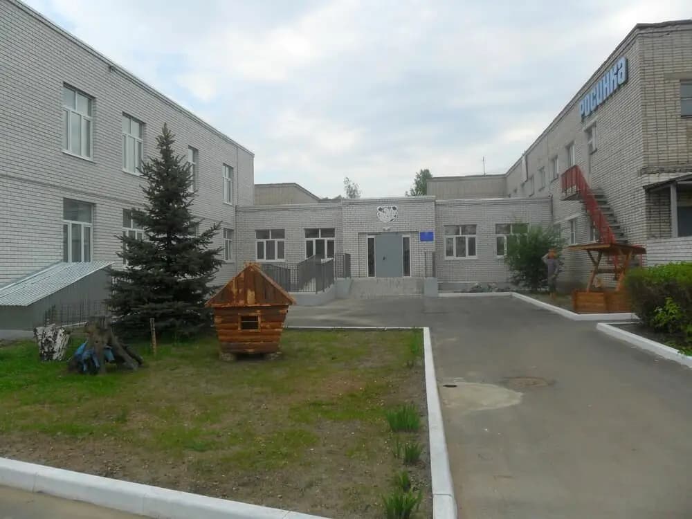 Центр развития ребёнка - детский сад № 90 Росинка — фото 1