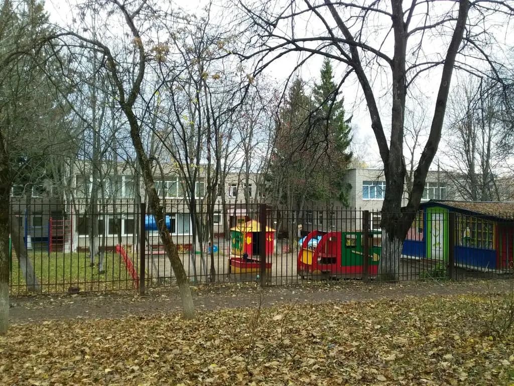 Детский сад № 97