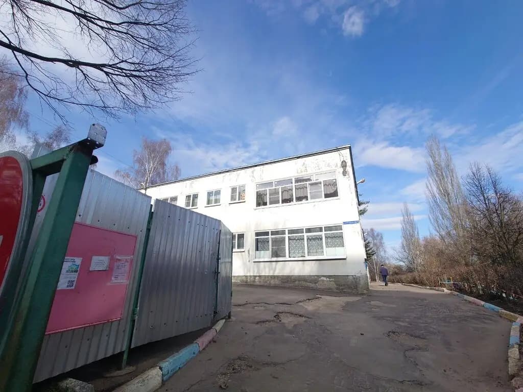 Детский сад № 24 Улыбка — фото 7