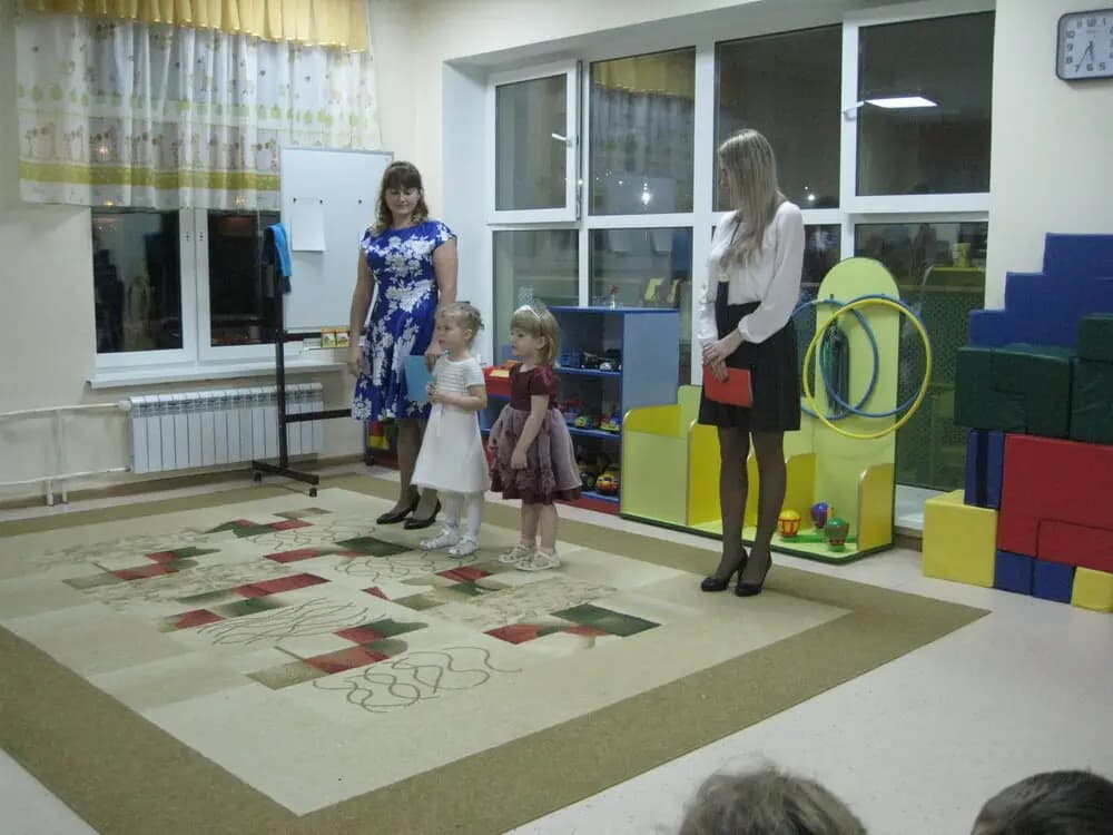 Детский сад № 12