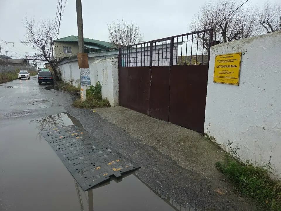 Детский сад № 40 Весна — фото 4