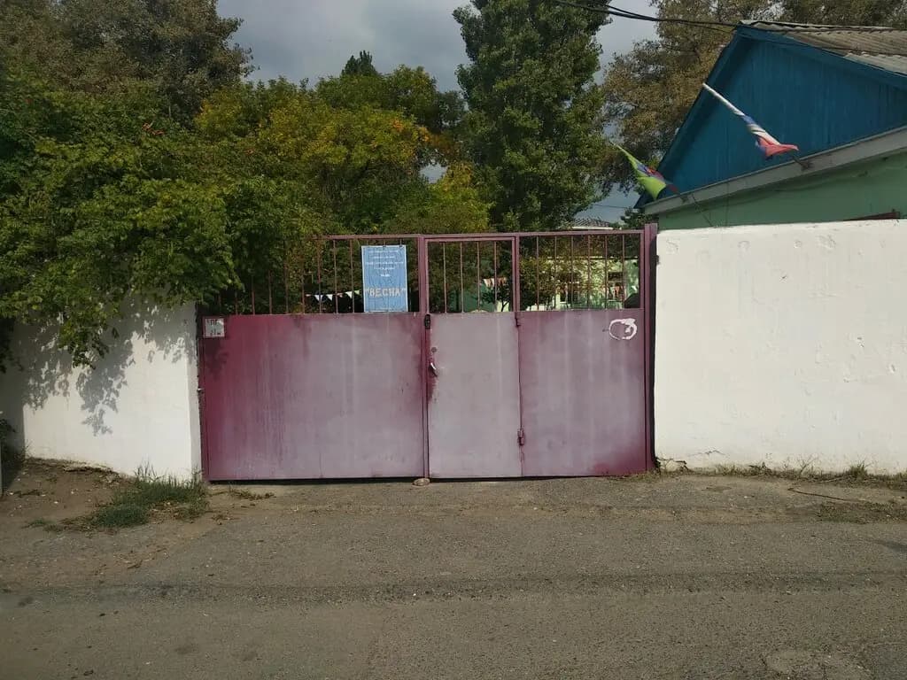 Детский сад № 40 Весна — фото 5