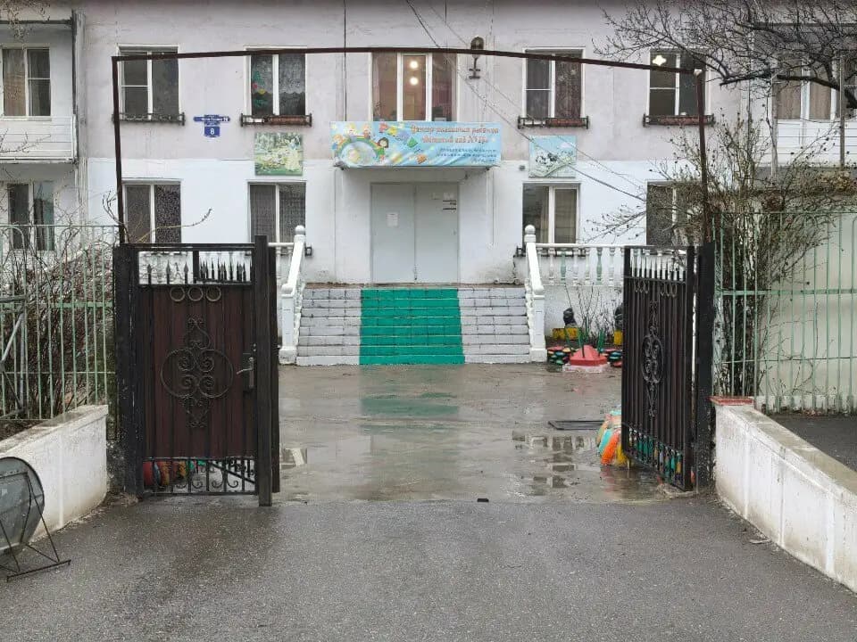 Центр развития ребёнка-детский сад № 49 — фото 9