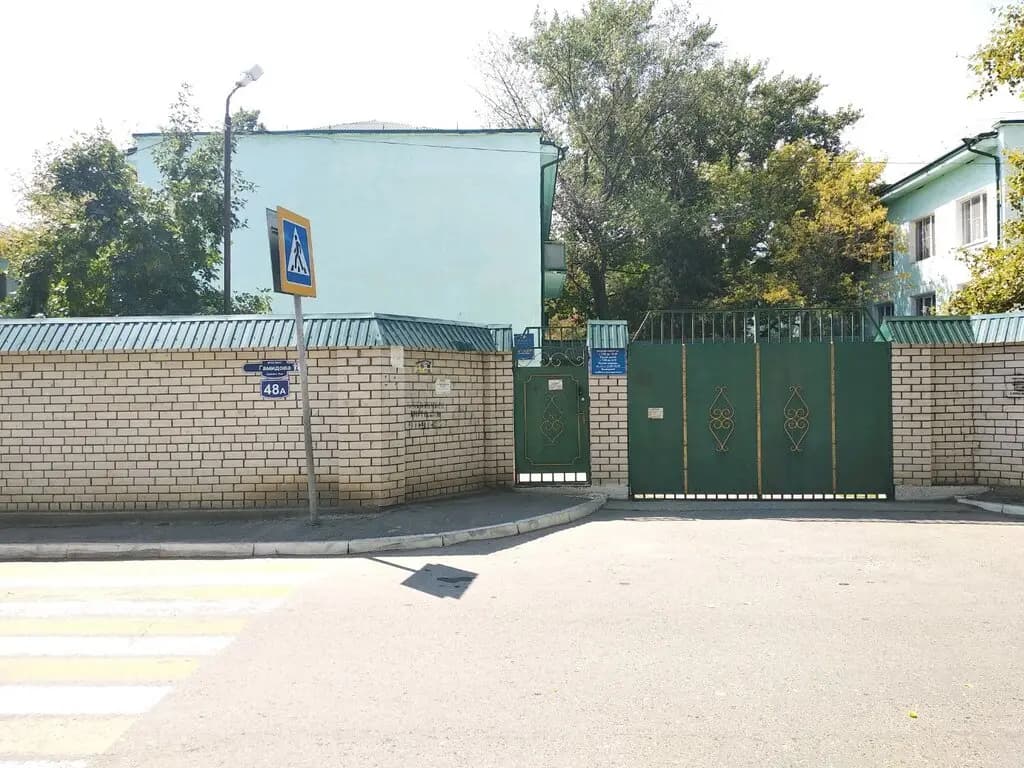 Детский сад № 43 Буратино — фото 10
