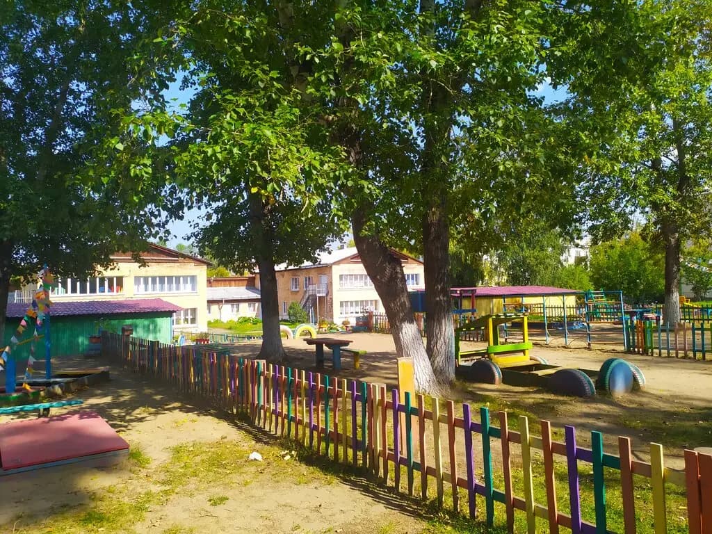 Детский сад № 26