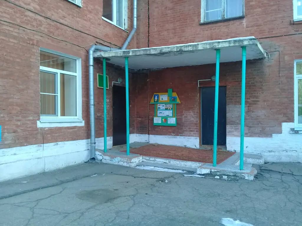 Детский сад № 38 Улыбка — фото 5
