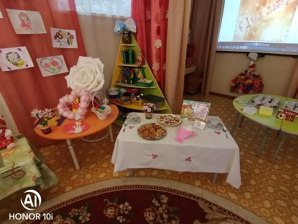 Детский сад № 26 Ласточка — фото 4