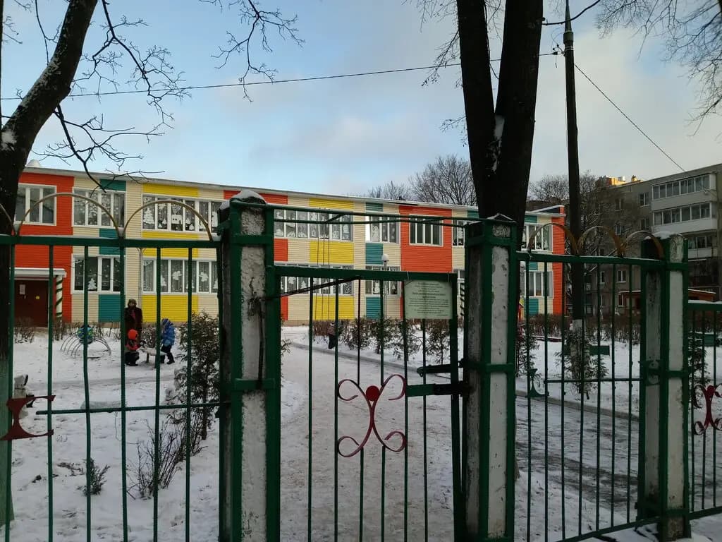 Средняя общеобразовательная школа № 2, дошкольное отделение — фото 7