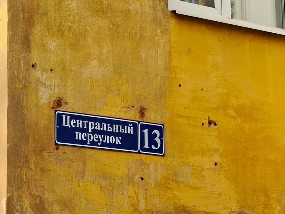 Детский сад № 4 Ласточка — фото 9