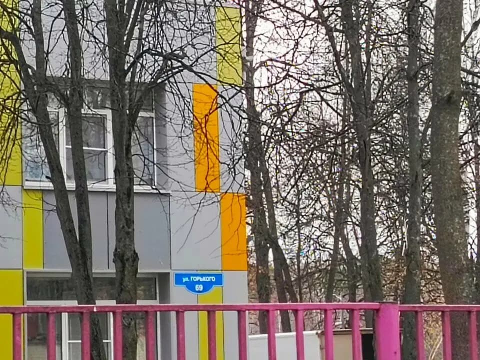 Центр развития ребёнка-детский сад № 21 Надежда — фото 6