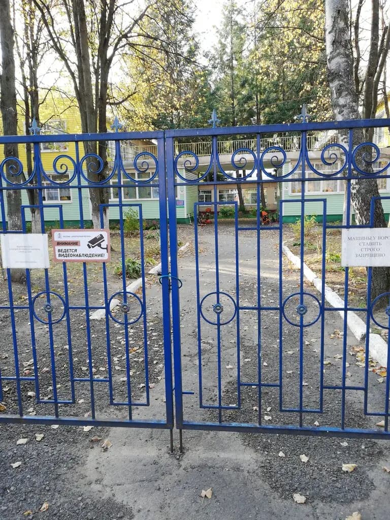 Центр развития ребёнка-детский сад № 21 Надежда — фото 8