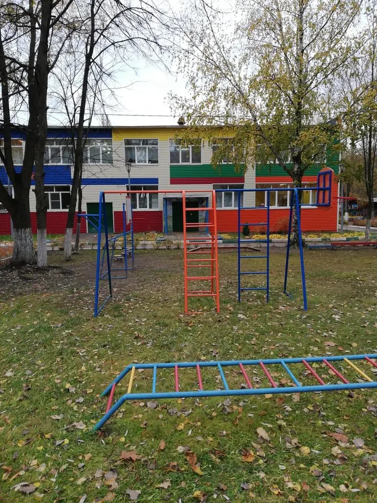 Средняя общеобразовательная школа № 5 с углублённым изучением отдельных предметов, дошкольное отделение Журавушка — фото 1