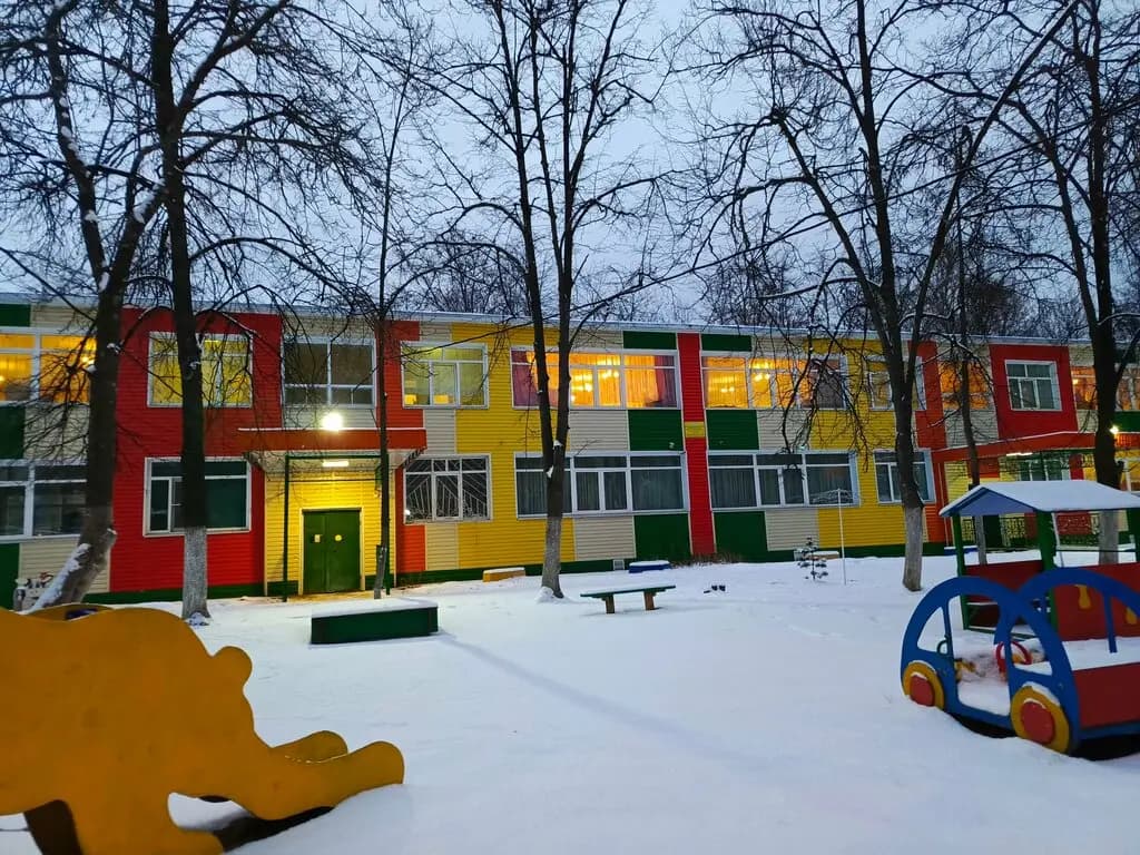 Детский сад № 19 Ягодка — фото 2