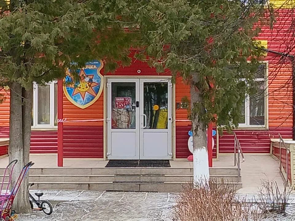 Средняя общеобразовательная школа № 2, дошкольное отделение — фото 2