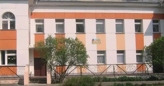 Детский сад № 4 Теремок — фото 1