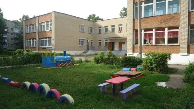 Детский сад № 5
