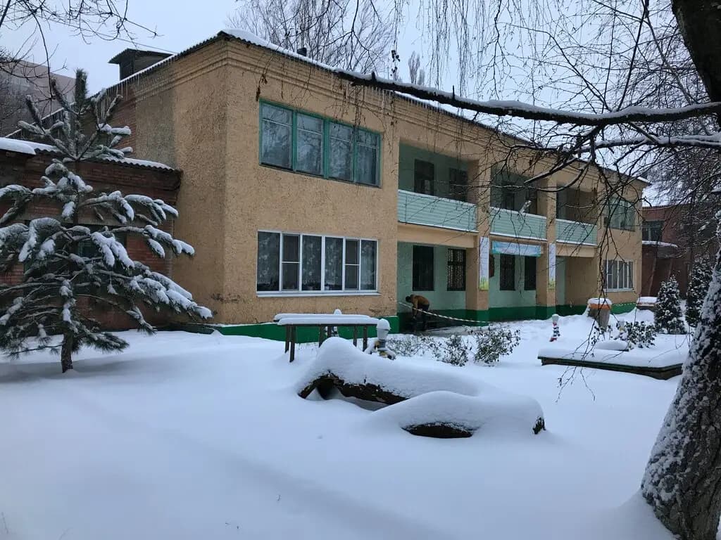 Детский сад № 44
