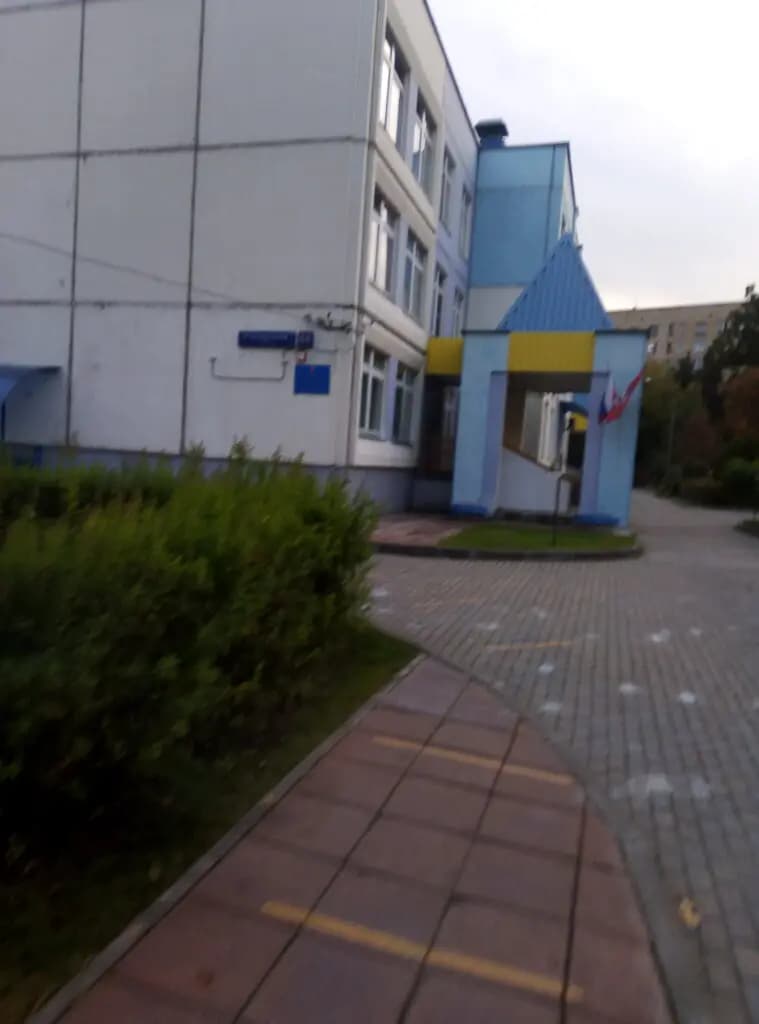 Школа № 1797 Богородская, корпус Мир детства — фото 1