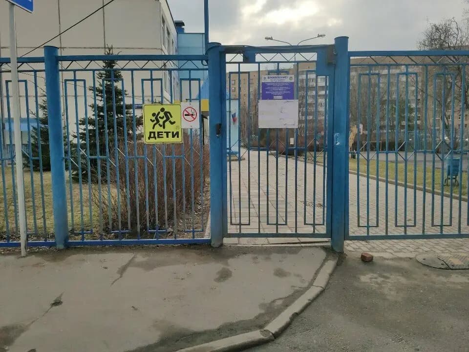 Школа № 1797 Богородская, корпус Мир детства — фото 2