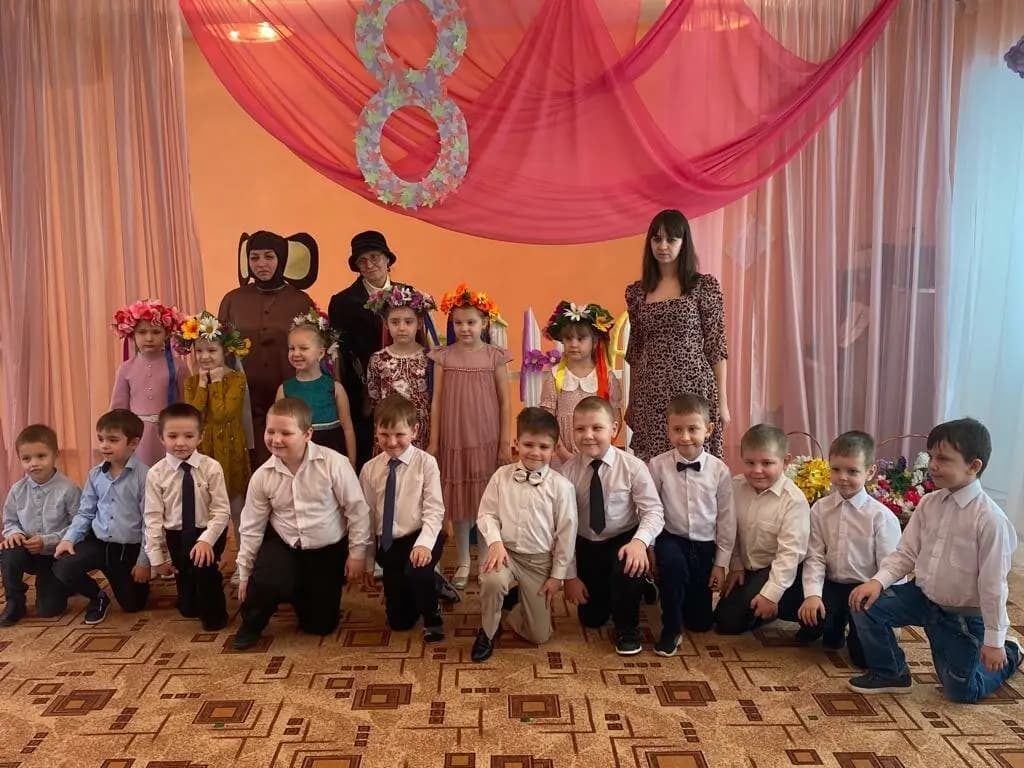 Детский сад № 30 Звёздочка