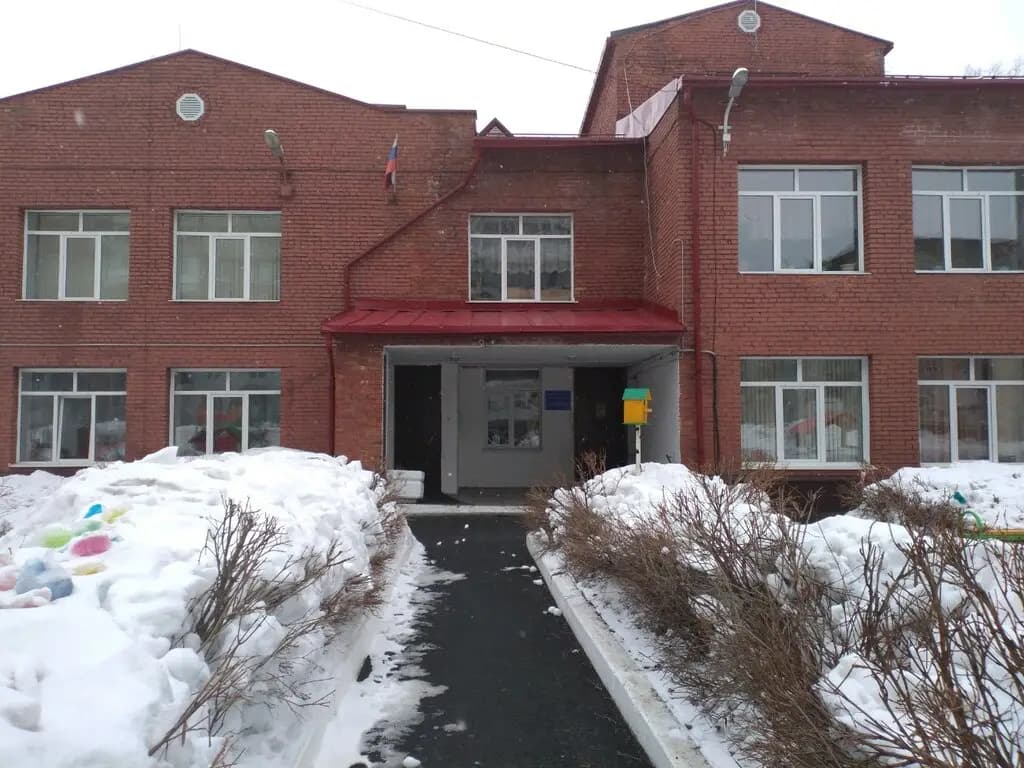 Детский сад № 2, корпус № 3