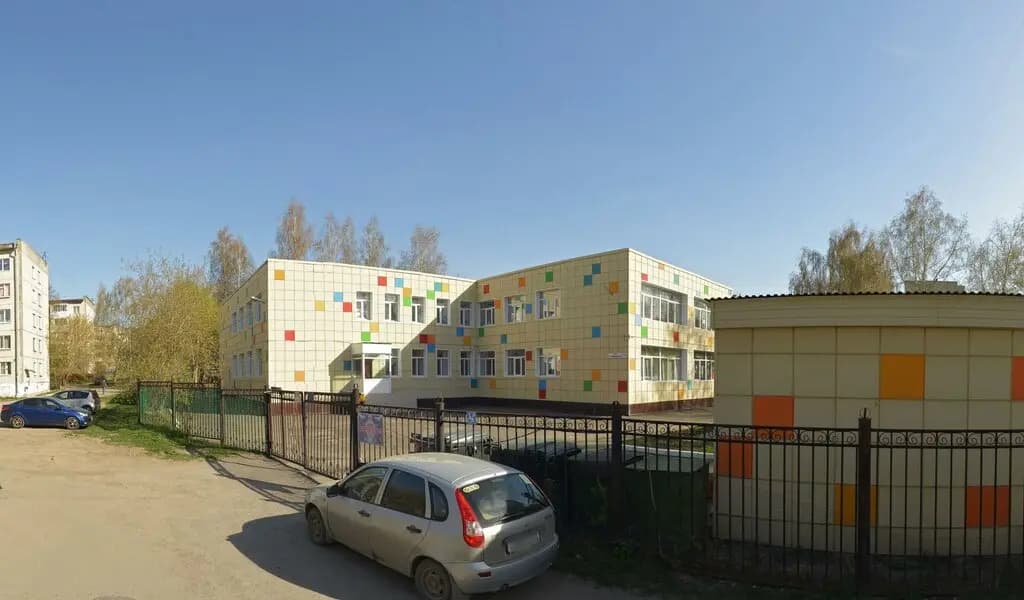 Детский сад № 13, корпус № 1