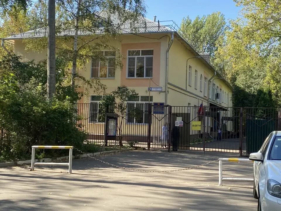 Московская международная школа, дошкольное подразделение Планета Земля — фото 5