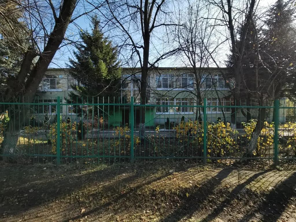 Детский сад № 4 Алёнушка