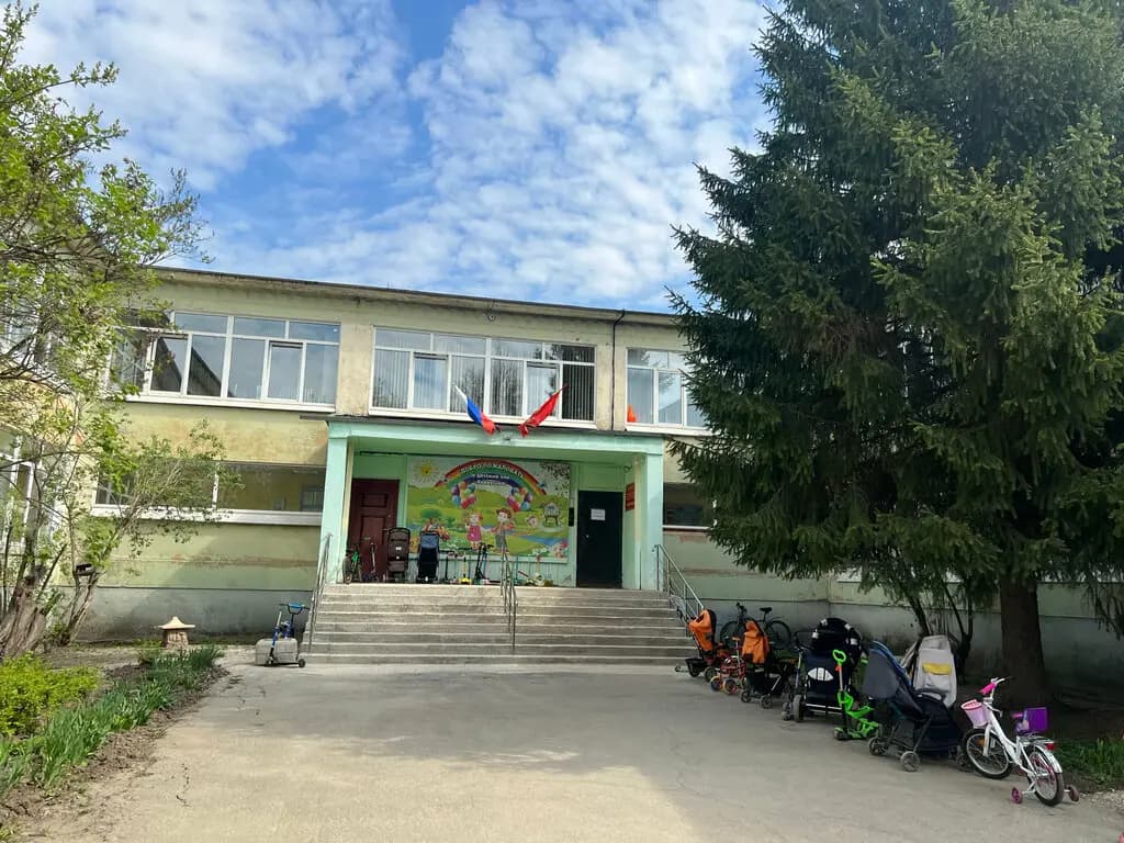 Детский сад № 4 Алёнушка — фото 2