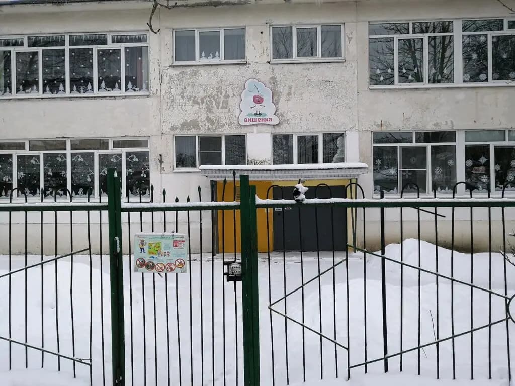 Центр образования № 37, структурное подразделение детский сад — фото 4