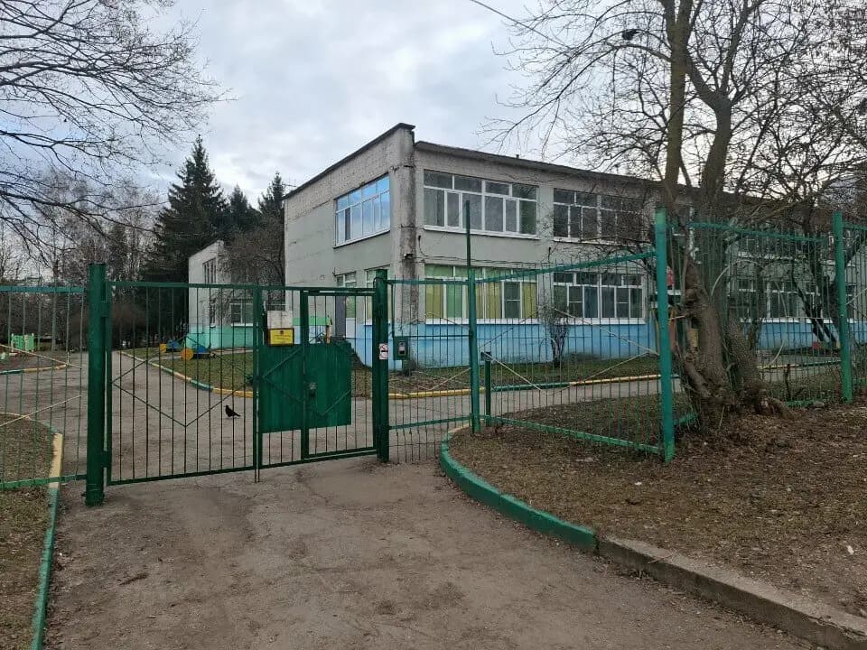 Детский сад № 24