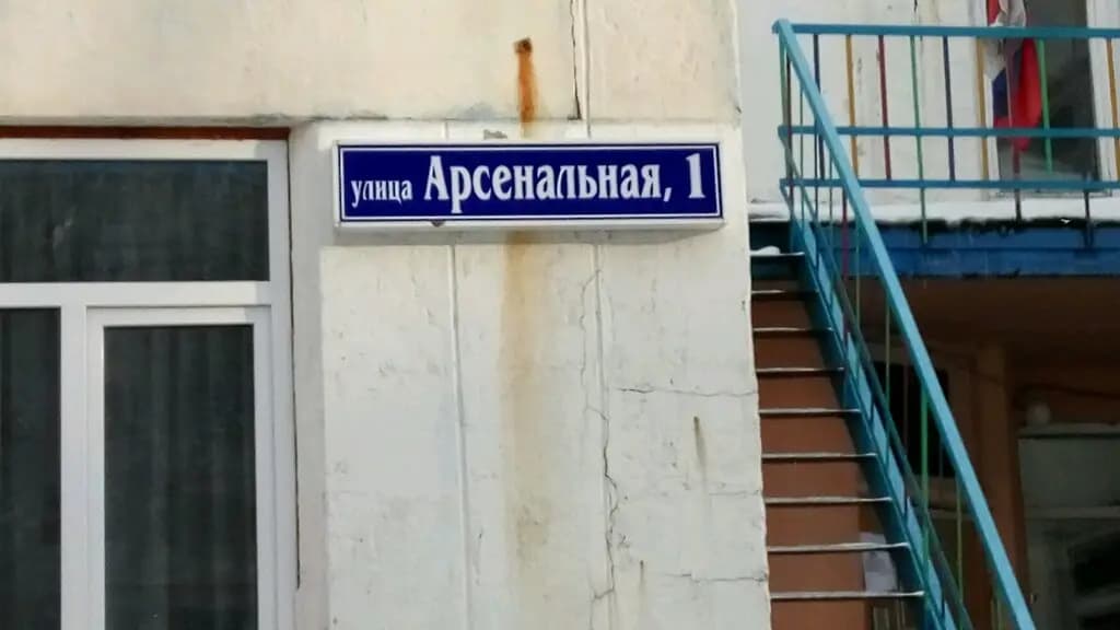 Центр развития ребёнка-детский сад № 3 — фото 5