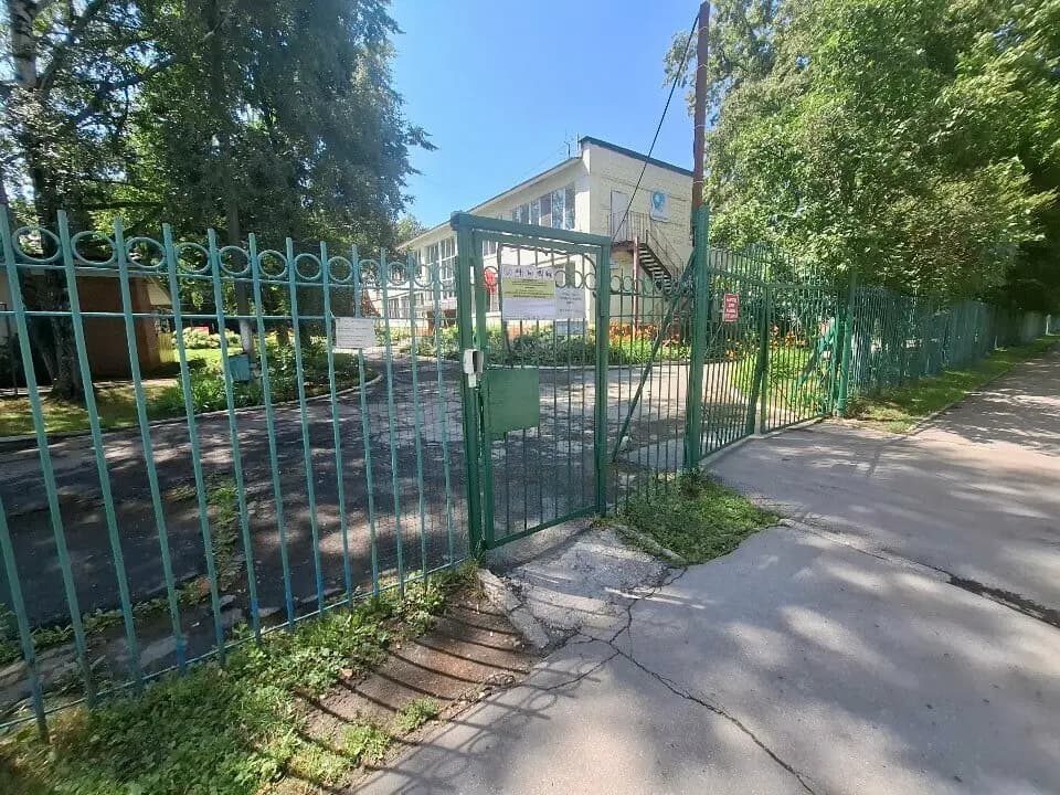 Детский сад № 27