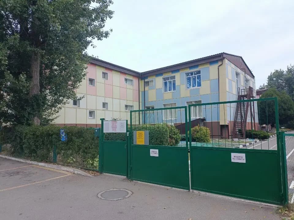 Детский сад № 43 Рябинушка — фото 2