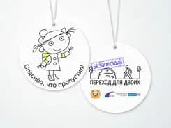 Детский сад № 9 Ласточка — фото 9
