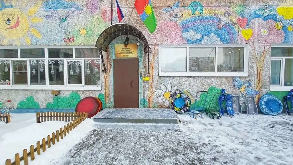 Детский сад № 117 Голубок — фото 4