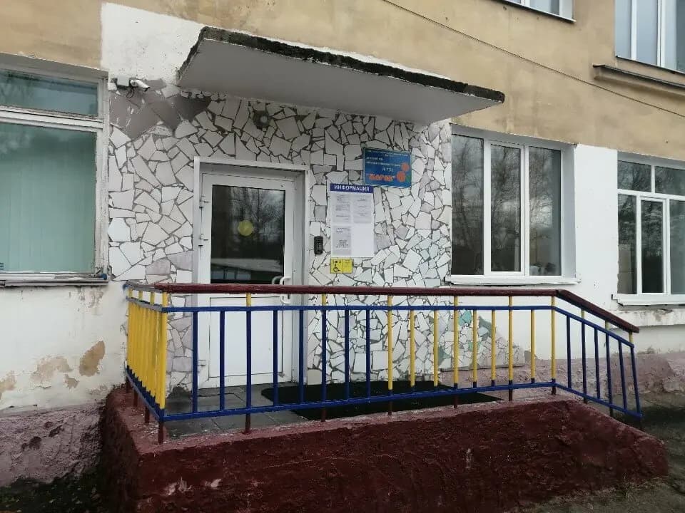 Детский сад № 51 Жарок — фото 3