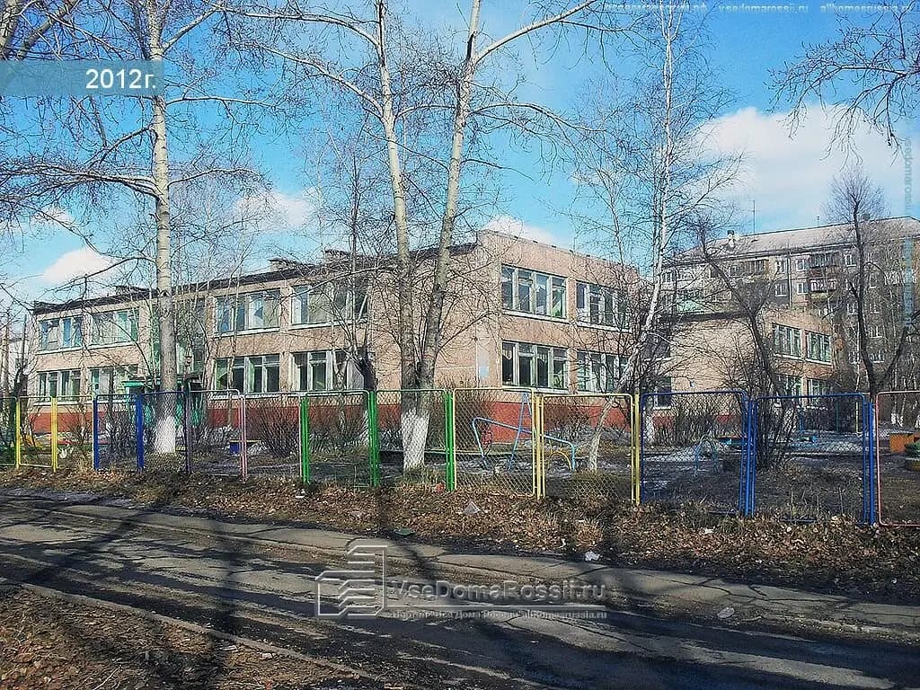 Детский сад № 95 Звёздочка — фото 2