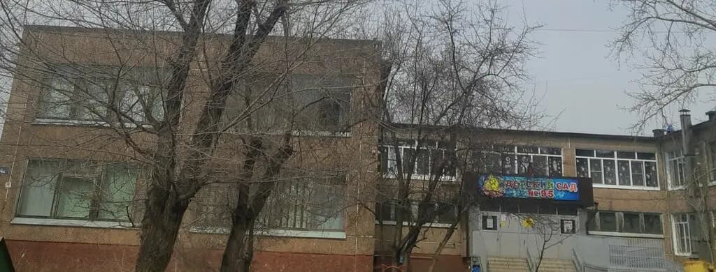 Детский сад № 95 Звёздочка — фото 7