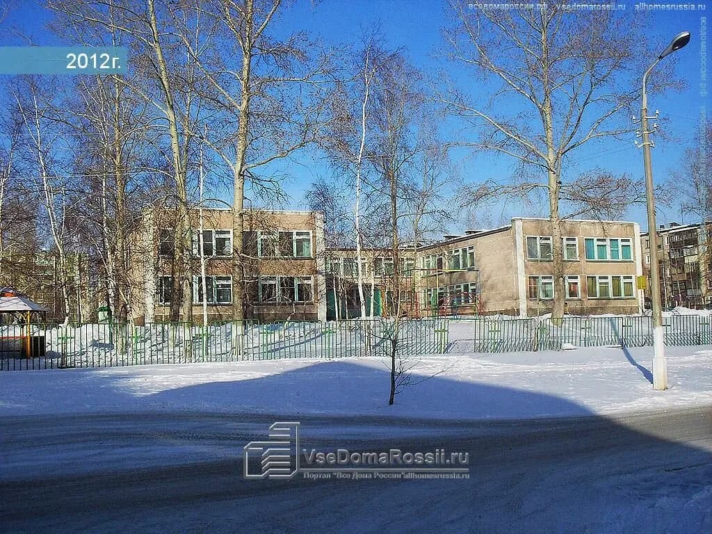 Детский сад № 97 — фото 2
