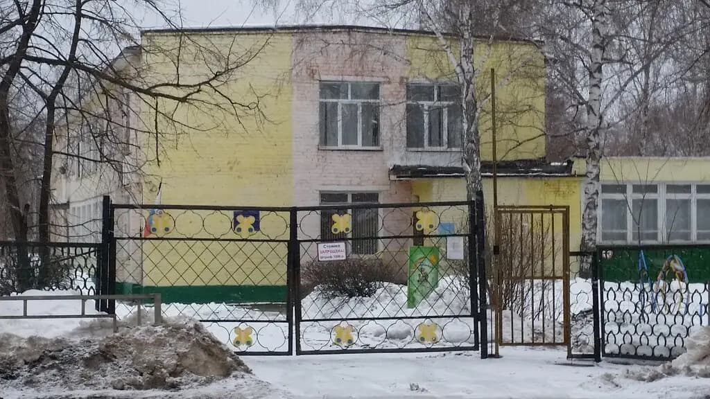 Детский сад № 105 Детство — фото 8