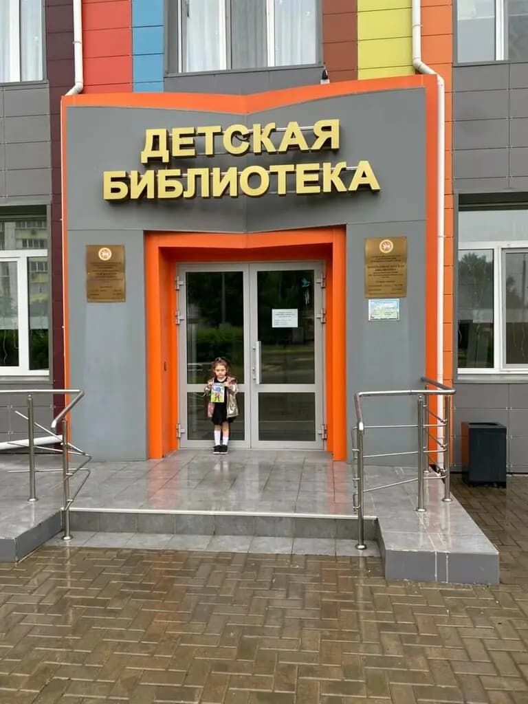 Детский сад № 57 Соловушка — фото 4