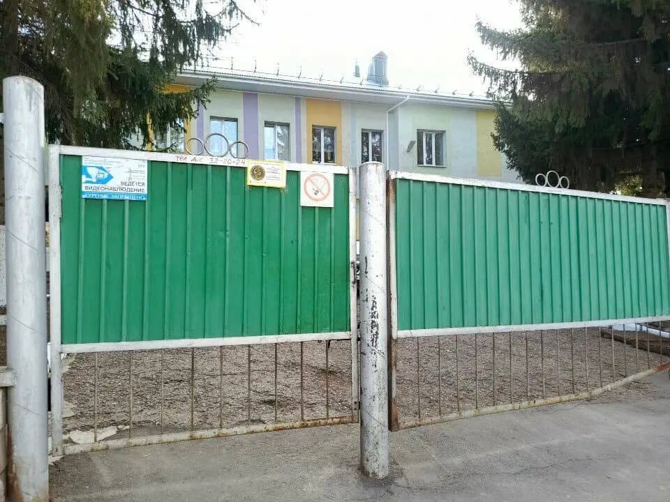 Детский сад № 60 Дружная семейка — фото 7