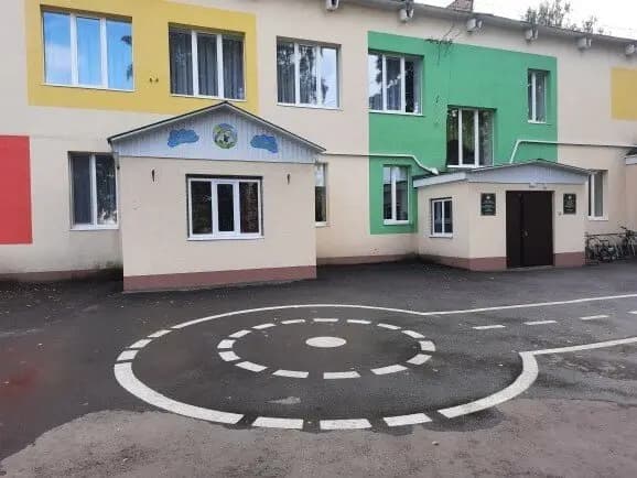 Детский сад № 11 Буратино — фото 2