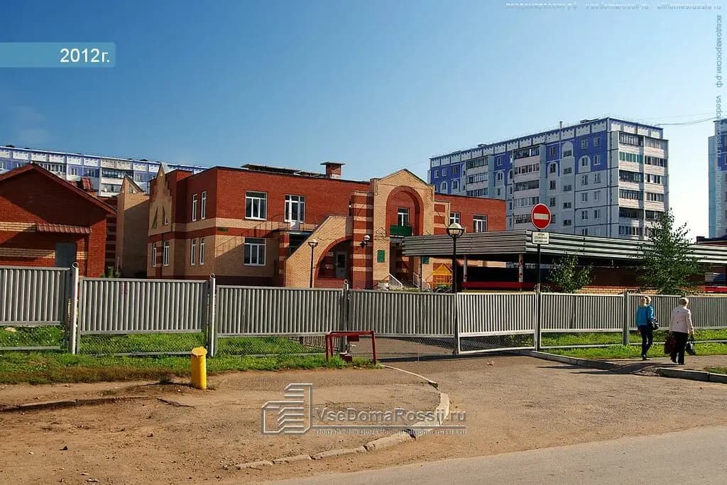 Центр развития ребёнка-детский сад № 36 Волшебный дворец — фото 8