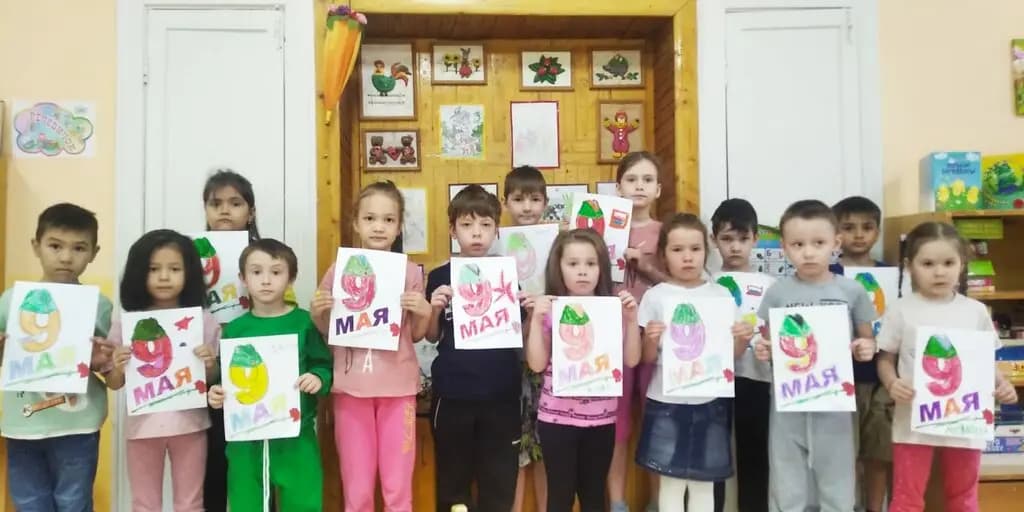 Детский сад № 21 Гвоздика — фото 7