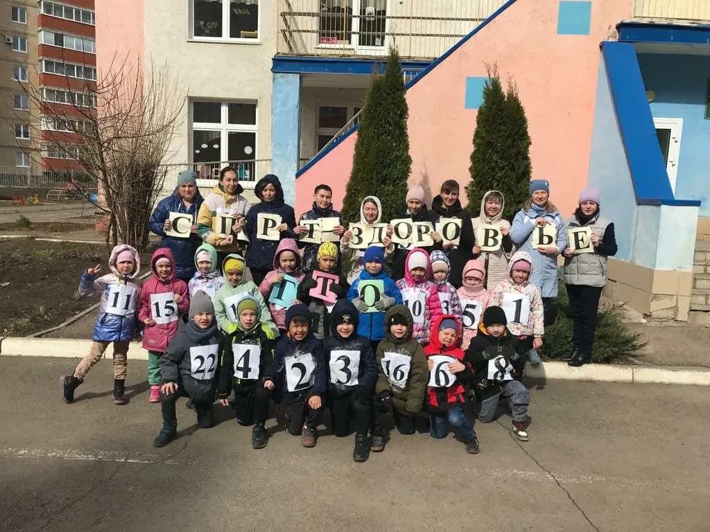 Детский сад № 35 Маленькая страна — фото 6