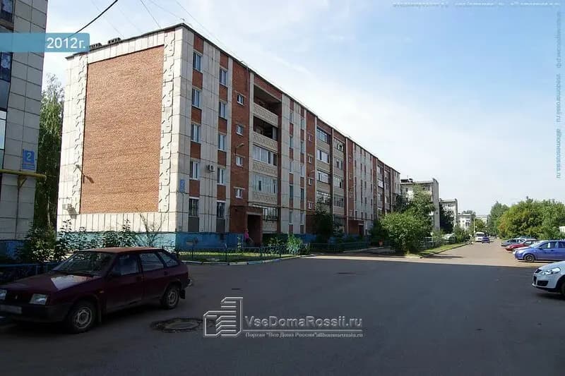 Детский сад № 43 Белочка — фото 10