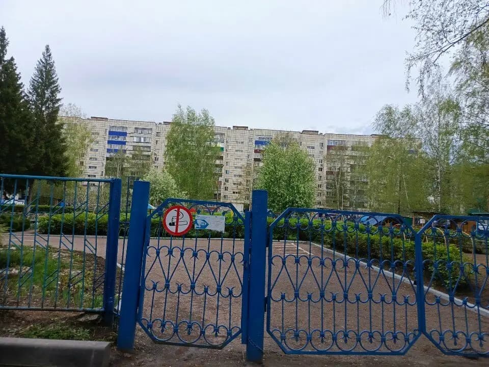 Детский сад № 43 Белочка — фото 2
